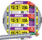 Southwire 12/2 MC Lite Solid Copper Cable, Aluminum Armor 250 ft (68580055)