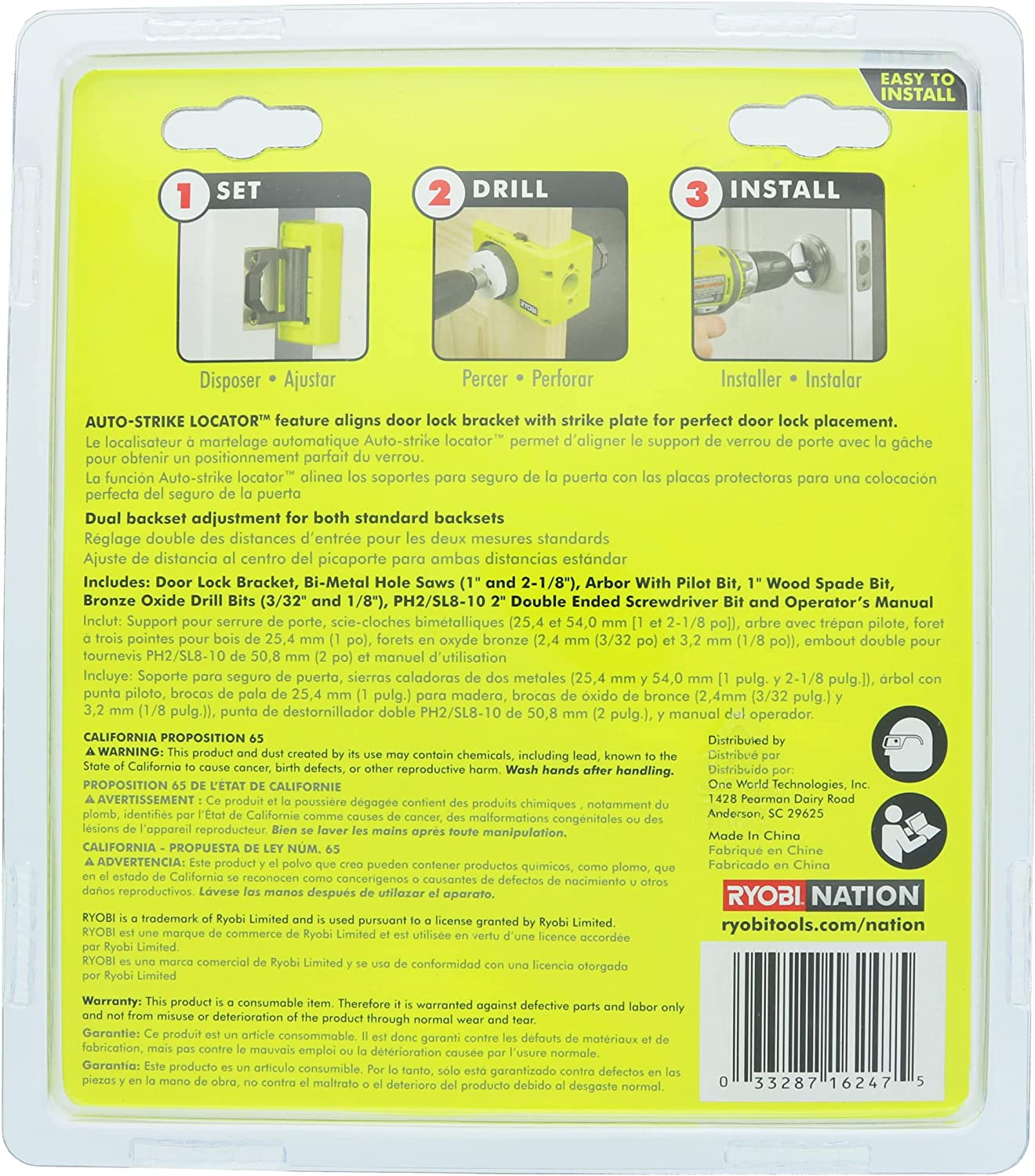 Ryobi A99HT2 Door Hinge Lock Installation Kits Easy DIY Tools Ryobi A99HT2 Door Hinge Lock Installation Kits Easy DIY Tools